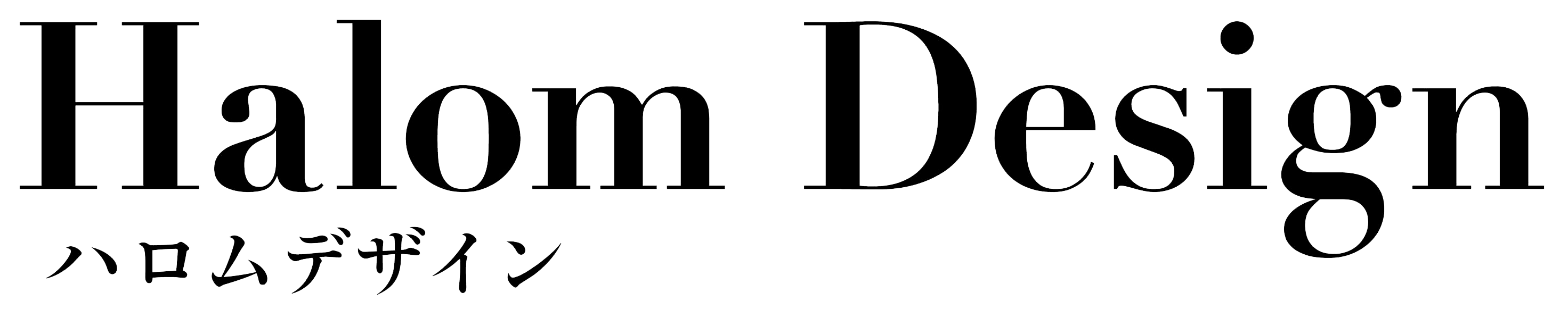 ハロムデザイン